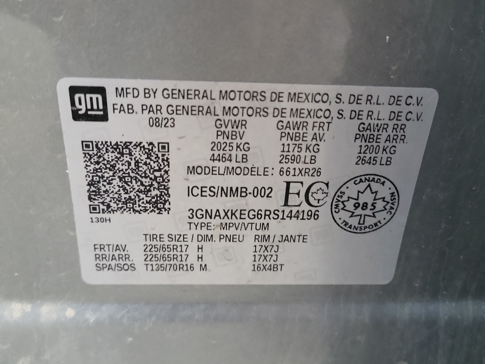 Снимка на автомобил 7