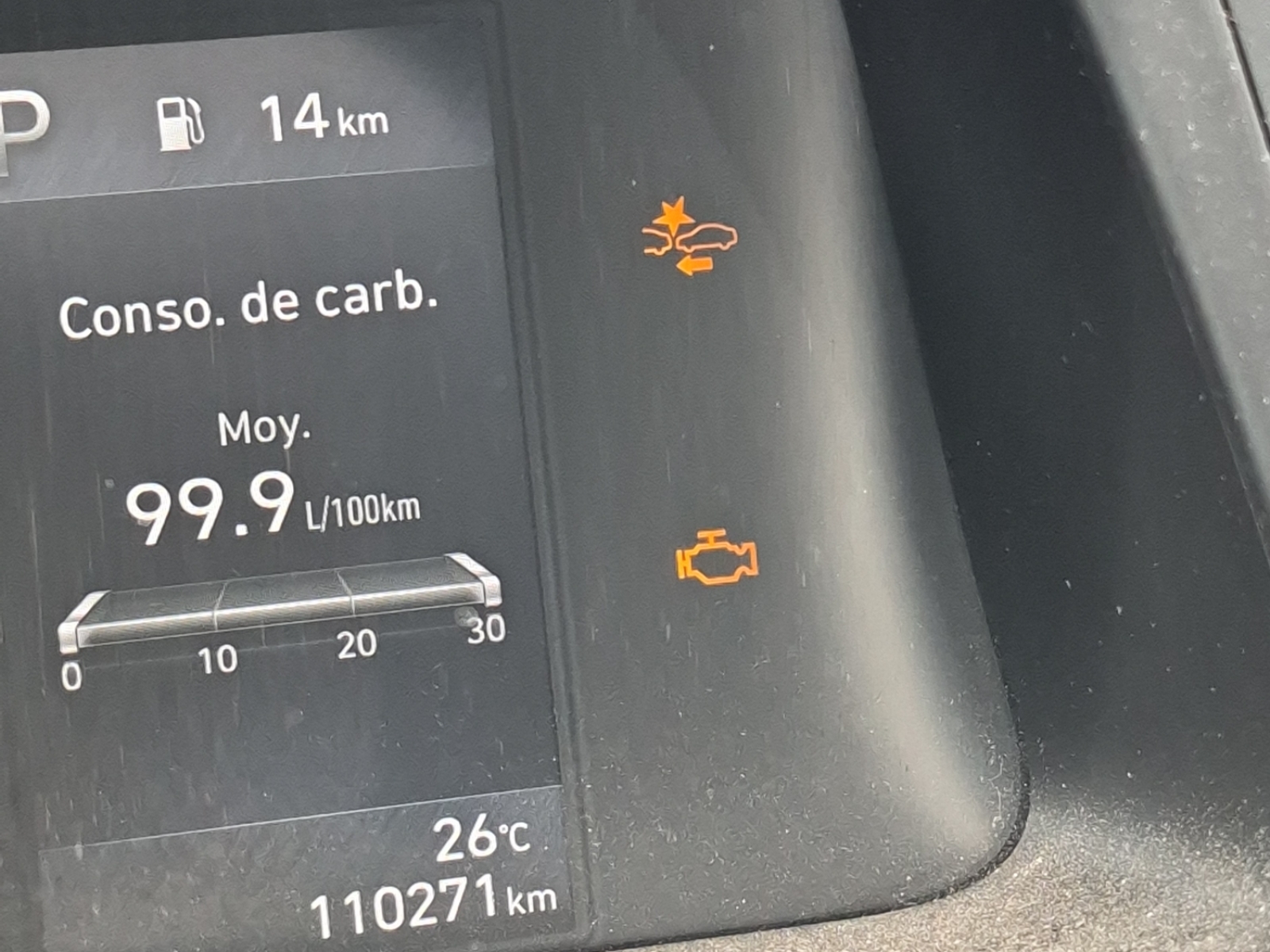 Снимка на автомобил 35